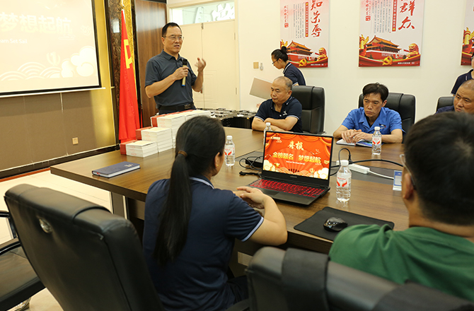 高服2025年“金榜題名?夢想啟航”助學(xué)活動(dòng)圓滿舉行