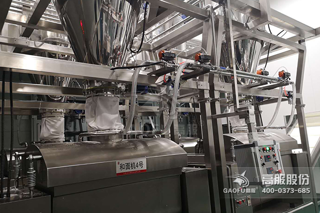 供料系統(tǒng)細(xì)節(jié)