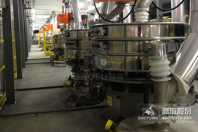 旋振篩客戶(hù)現(xiàn)場(chǎng)