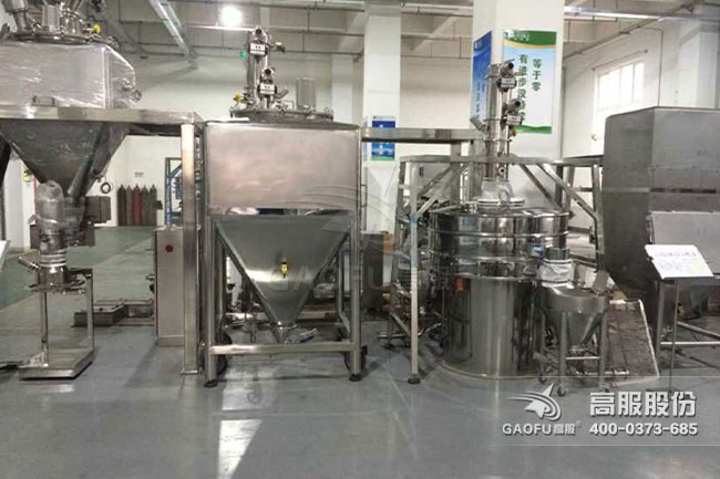 旋振篩客戶(hù)現(xiàn)場(chǎng)