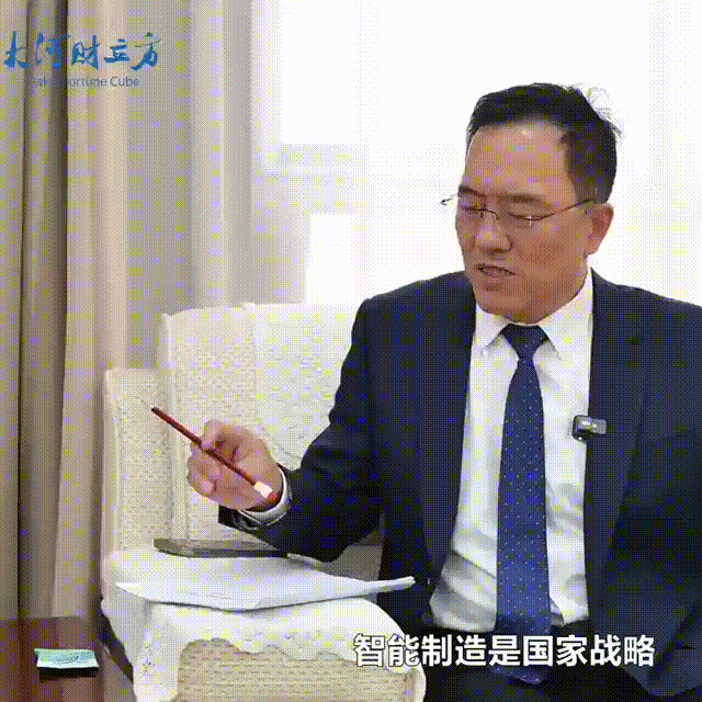 數智賦能，高服股份打造振動篩分產業(yè)新增長極  新鄉(xiāng)振動 向“智”而行