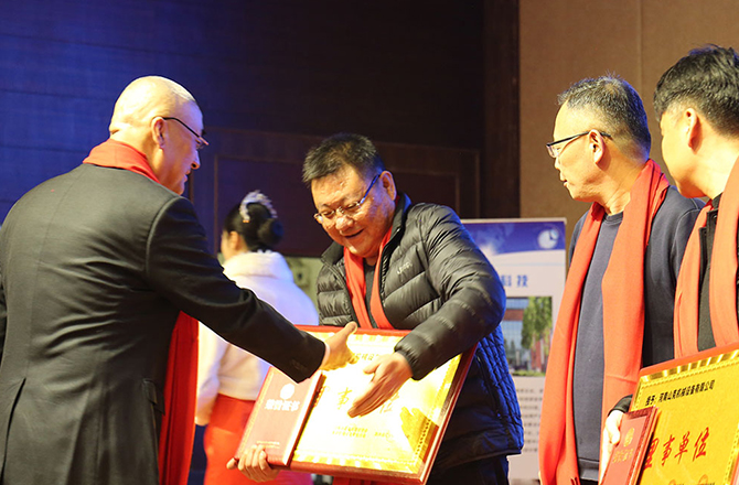 熱烈祝賀振動行業(yè)年度盛典勝利召開！