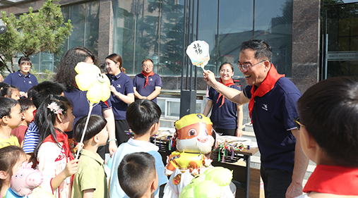 “童心同行，快樂六一” —— 高服公司成功舉辦六一兒童節(jié)活動