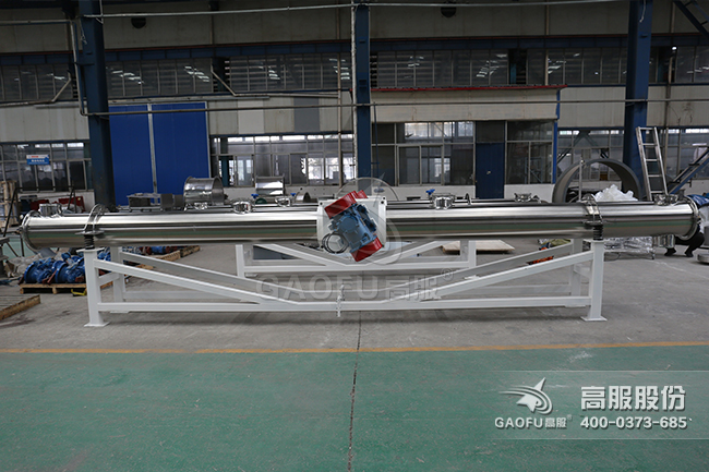 管式振動(dòng)給料機(jī)