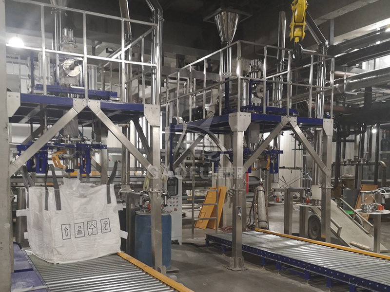 化工粉末混料篩分包裝系統(tǒng) 化工粉末混料篩分包裝系統(tǒng)