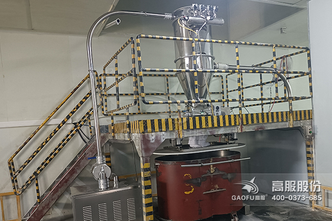 真空上料機(jī)客戶現(xiàn)場(chǎng)