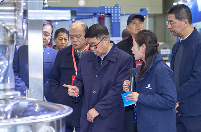 高服以“智能篩分系統(tǒng)+防爆解決方案”雙引擎驅(qū)動(dòng)制造業(yè)升級(jí)，獲工信部領(lǐng)導(dǎo)現(xiàn)場(chǎng)點(diǎn)贊