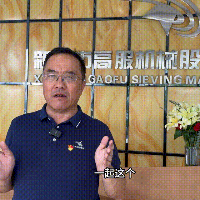 【最美人大代表風采】為人民履職、為新鄉(xiāng)添彩·人大代表在行動——新鄉(xiāng)縣人大代表賀占胥